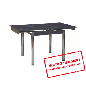 Стіл розкладний Signal GD-082 80x80/131...